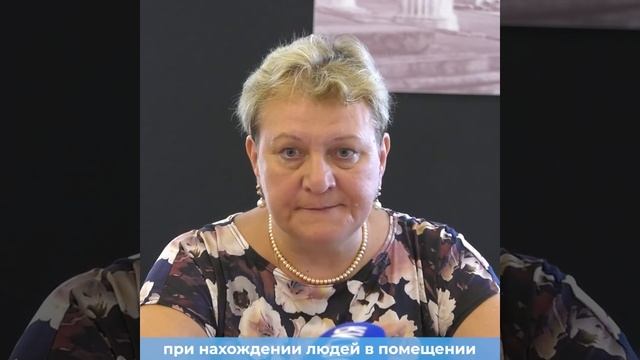 2021-09-08 Роспотребнадзор.mp4 смотреть онлайн