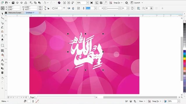Free Download Urdu Stylish Word CorelDRAW X7 Tutorials смотреть онлайн
