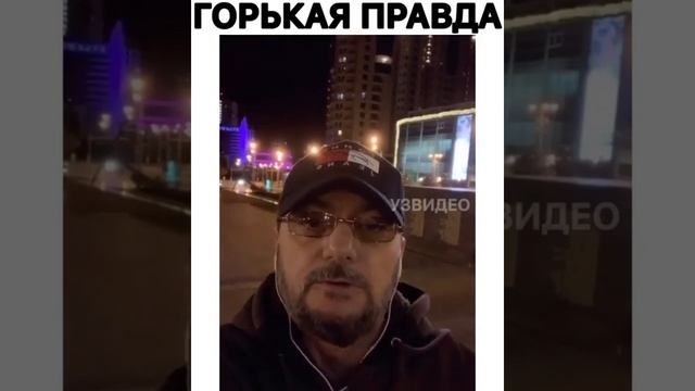 Когда забираешь долг смотреть онлайн