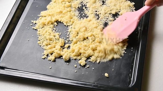 Кулинарные Приключения по Всему Миру