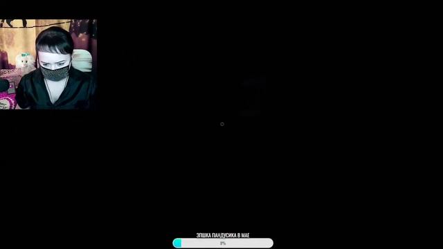 ? Phasmophobia ➕ Demonologist ? ПРИЗРАЧНЫЙ СТРИМ смотреть онлайн