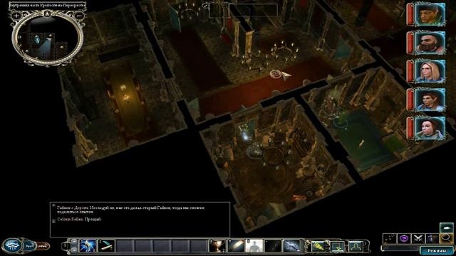 Neverwinter Nights 2 #51. Активация Конструкта. Торио Клэвен смотреть онлайн