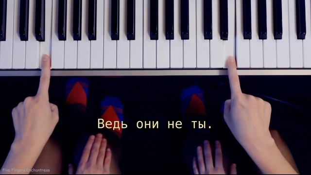 HammAli & Navai - Прятки / ЛЕГКО ДВУМЯ ПАЛЬЦАМИ на пианино + текст смотреть онлайн