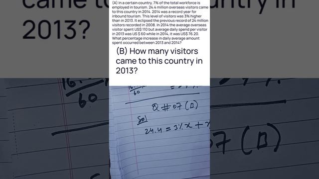 Special CSS 2023 General Science and Ability solved Q#07 | In a certain country,7% of workforce is смотреть онлайн