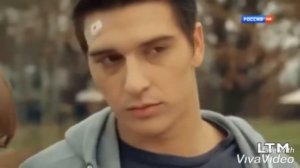 Почему ты не со мной