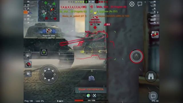 ВЕТКА FV215B 183 АКТУАЛЬНА ДЛЯ ПРОКАЧКИ? ОБЗОР ВСЕХ ТАНКОВ ВЕТКИ WOT BLITZ смотреть онлайн