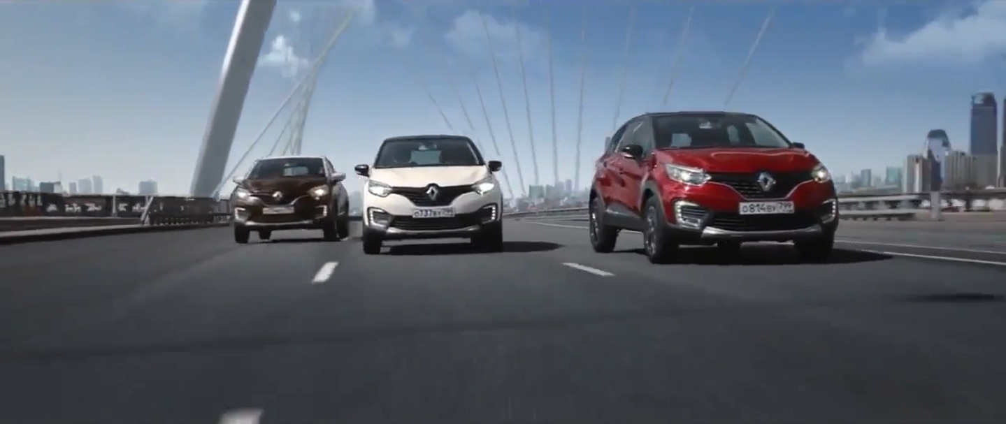 Голос Николая Рябухи в рекламном ролике Renault смотреть онлайн