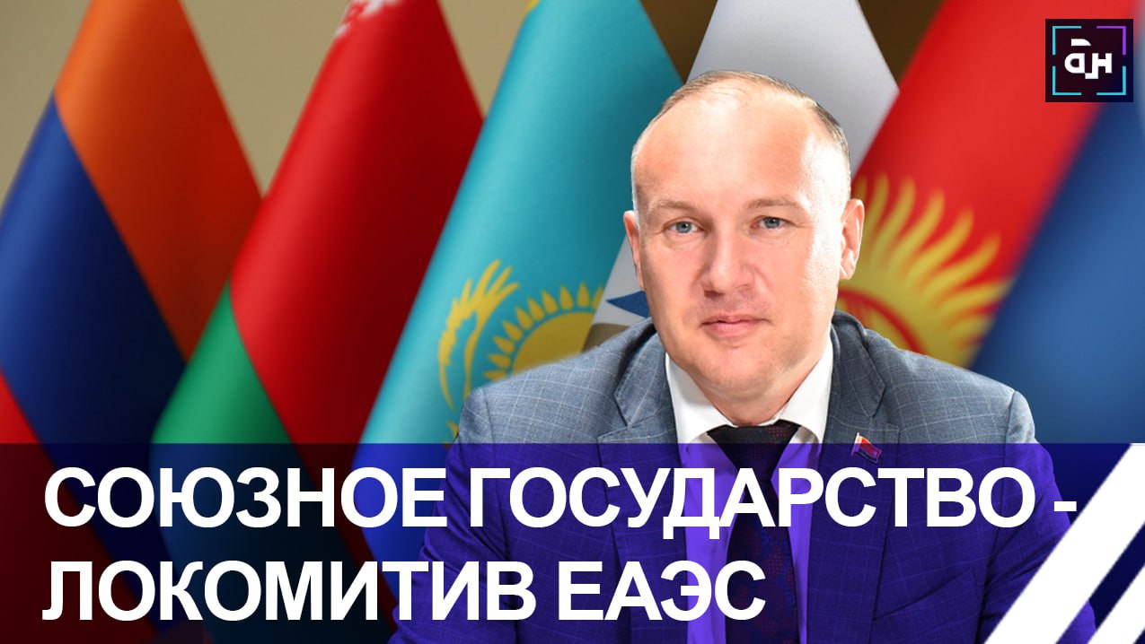 NEWS.BY: новости Беларуси и мира