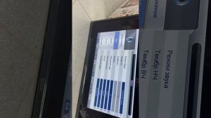 Телевизор Econ