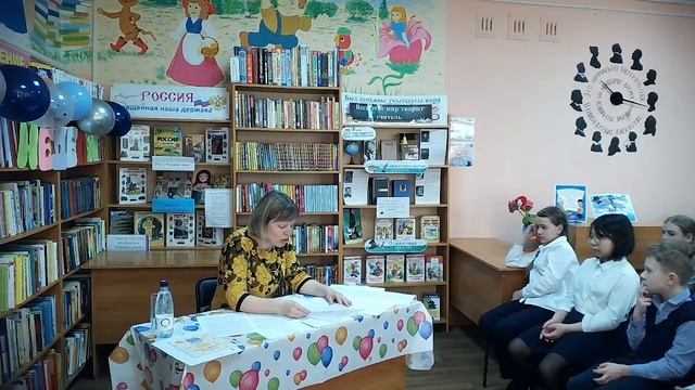 Праздник чтения «Книжному приключению – старт»