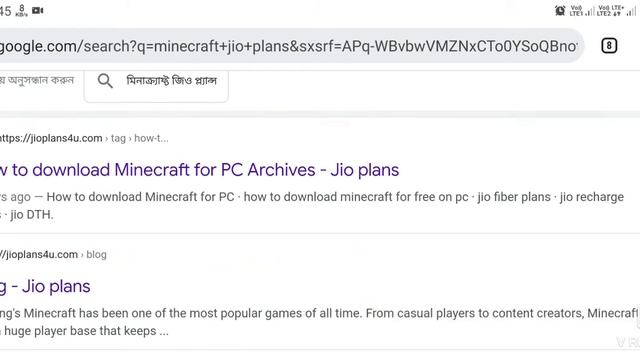 how to download minecraft for free, download minecraft 1.19 version free, in english смотреть онлайн