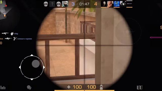 Чай индийский чай🤣 смотреть онлайн