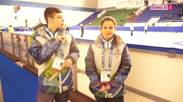 РЕПОРТАЖ: Волонтеры МИЦ в ХМАО. Сурдлимпиада 2015