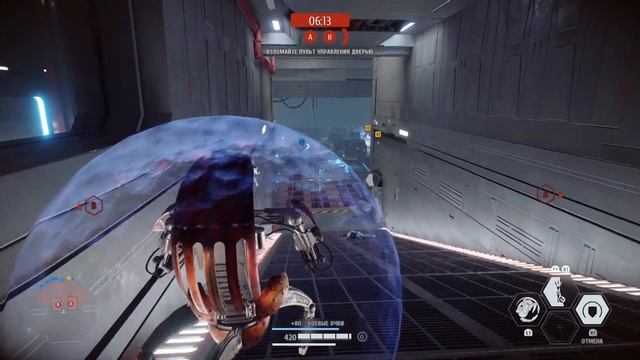 Star Wars Battlefront 2: гайд Дройдека смотреть онлайн