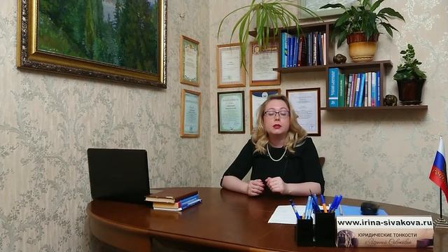 Какие родственники после прописки смогут претендовать на саму квартиру смотреть онлайн