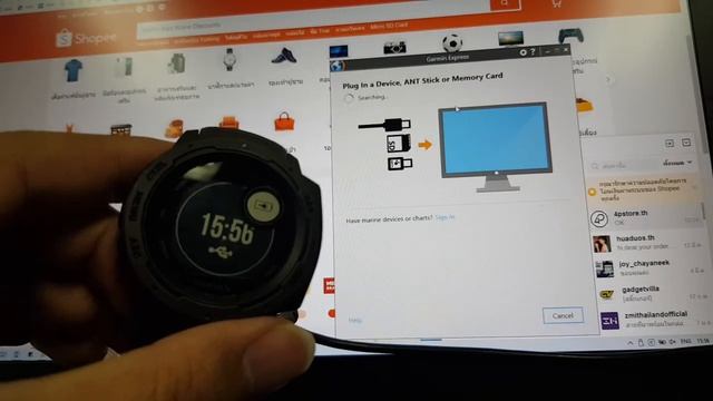garmin instinct error смотреть онлайн