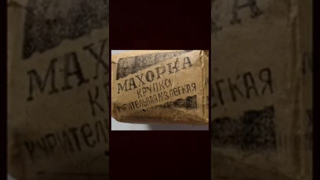 А. Твардовский 'В пилотке мальчик босоногий..." смотреть онлайн