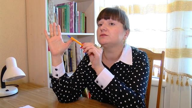 Линия жизни - Ведическая хиромантия смотреть онлайн