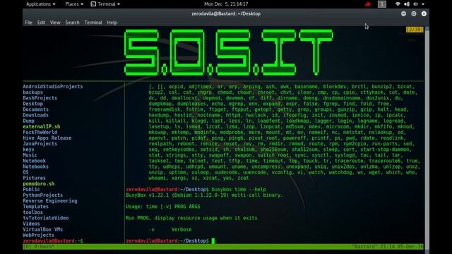 Busybox -21- commands telnet, test, tftop, time, timeout, top and touch смотреть онлайн