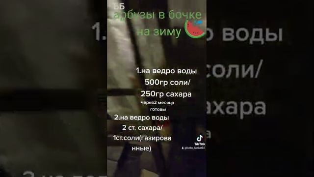22 октября 2023 г. смотреть онлайн