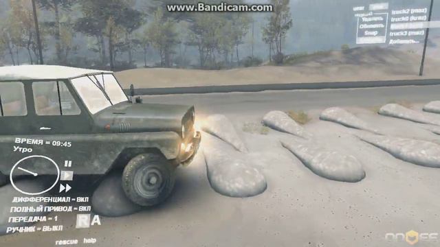 SpinTires 2014 смотреть онлайн