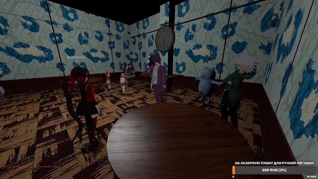 (2/2)Danganronpa Online 08.01. Приватная игра. POV: Корекиё Шингуджи