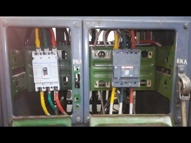 Ретрофит ячеек с плавкими вставками. Замена рубильника с плавкими вставками на литой автомат. смотреть онлайн