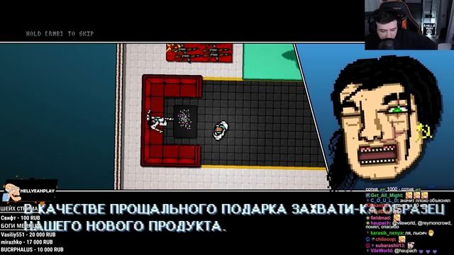 HellYeahPlay проходит Hotline Miami 2: Wrong Number #1 смотреть онлайн