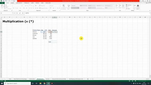 #5.Multiplication Formula in excel | Excel 2003, 2007, 2013, 2016, 2019, 365 смотреть онлайн