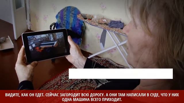 Как живётся людям в квартирах, которые примыкают к оптовой базе на улице Янгеля. Апрель 2017. Братс смотреть онлайн