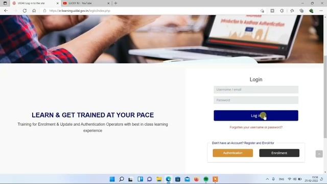 uidai new portal | uidai new e-learning portal | aadhar e-learning portal use | uidai e-learning i смотреть онлайн