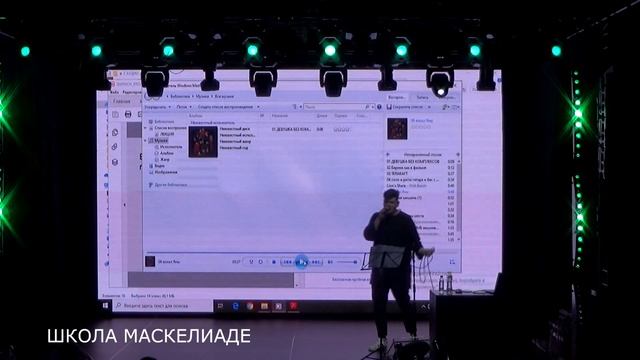 Ваня Смирнов (Краснознаменная Дивизия Имени Моей Бабушки) – Как добиться среднего успеха? смотреть онлайн