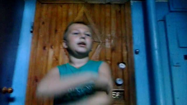 Вызов гнома слаткоешку смотреть онлайн