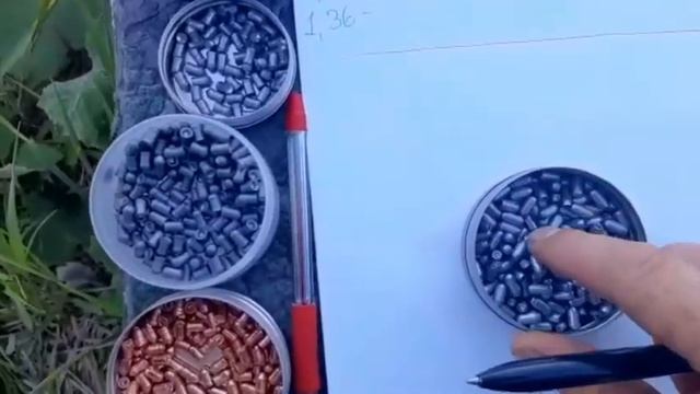 Хатсан-125 тяжелые пули для охоты с перепуском 3 мм видео-10 смотреть онлайн