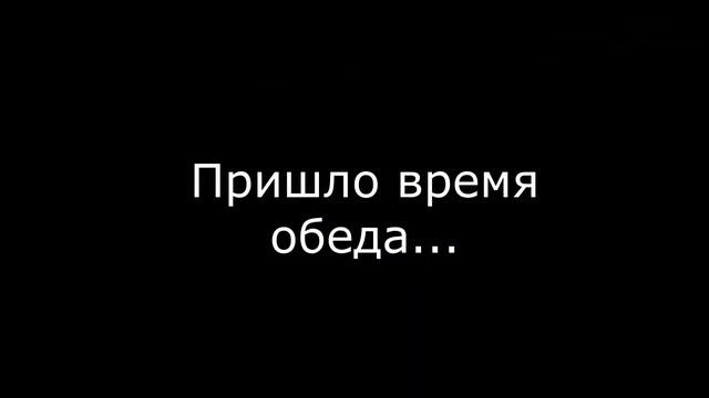 Южный слон offroad смотреть онлайн