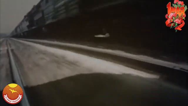 Первомай мастер 13 52 57 смотреть онлайн