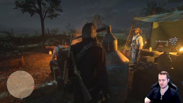 Покоряем дикий запад RDR II [7 серия] [запись стрима] смотреть онлайн