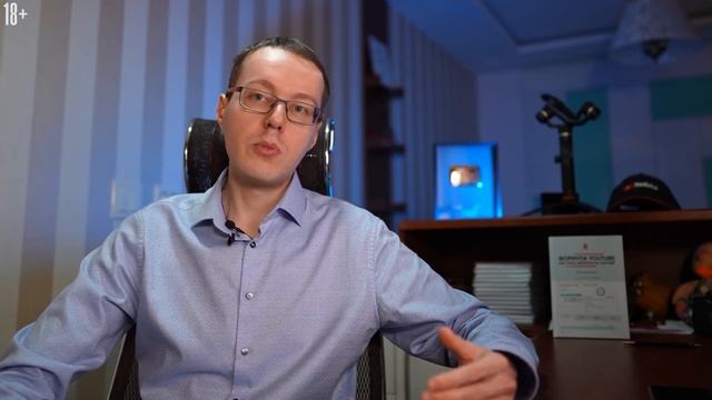Защищена ли идея авторским правом? Что вообще защищается авторским правом на YouTube? смотреть онлайн