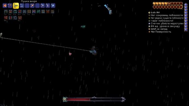Мой первый Лунный Лорд - Terraria 1.4 Мастер Прохождение #23 смотреть онлайн