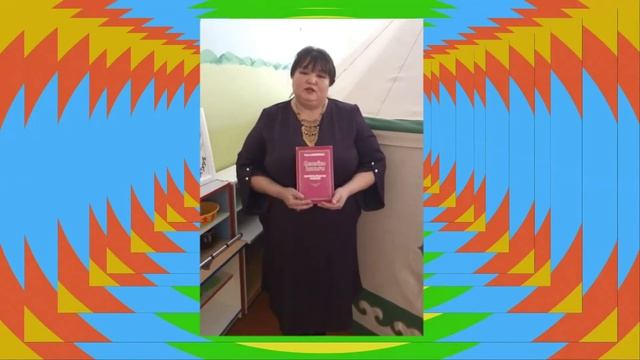 Я люблю башкирский язык смотреть онлайн