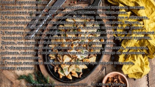 Танцы и Хореография