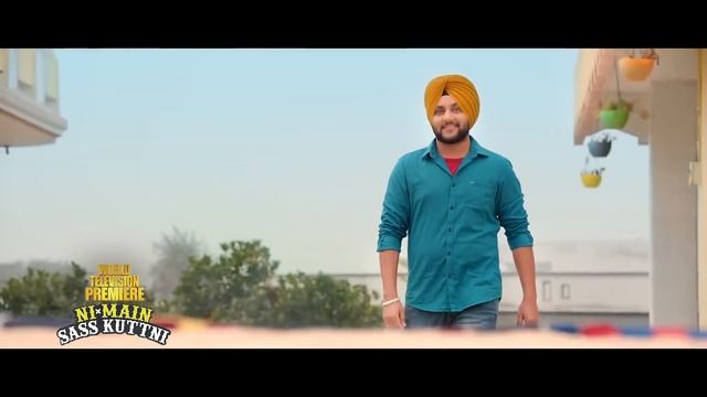 Ni Main Sass Kuttni (Bumper Promo) |World Television Premiere | Tomorrow at 7:55 | PTC Punjabi Gol смотреть онлайн