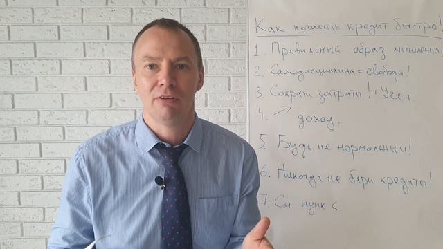 Сделай Свой Мир