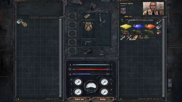 Сталкер Чистое небо: дополнительные задания группировок (долг и сталкеры) #5 смотреть онлайн