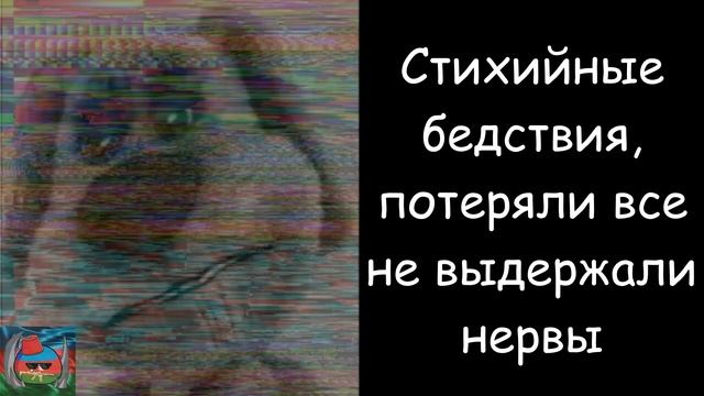 Почему люди хотят умереть? смотреть онлайн