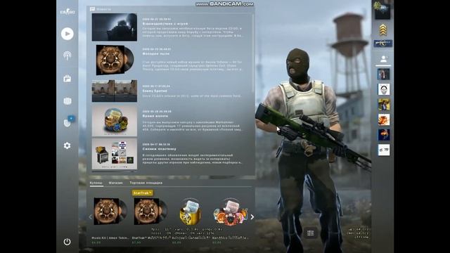 При передвижении мышки FPS падает в CS:GO, Решение! (Как убрать "ver" в CS:GO). смотреть онлайн