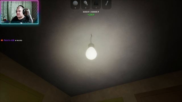 ПАНЕЛЬКИ - Я и моя депрессия \ Полное прохождение игры от Bloodearth [Часть 1]