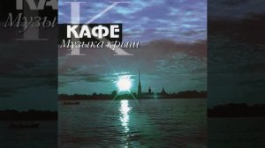 Товарищ сержант