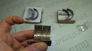 Почему проворачивает вкладыши G4KE? Новая интересная информация.