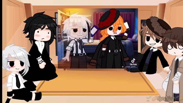 [Реакция Бсд на Ацуши][1/?][Стекло][Без переходов] смотреть онлайн